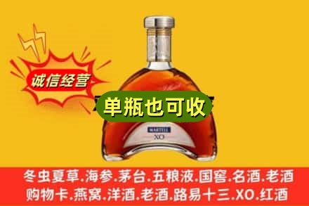 亳州回收拱桥