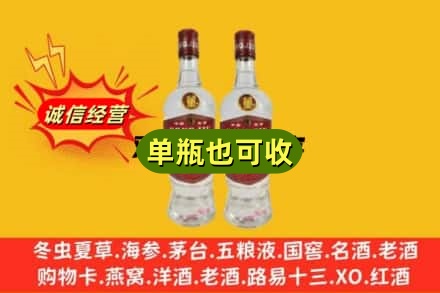 亳州回收董酒